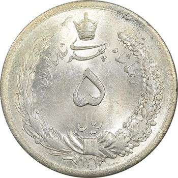 سکه 5 ریال 1312 - MS65 - رضا شاه