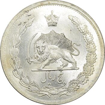 سکه 5 ریال 1312 - MS65 - رضا شاه