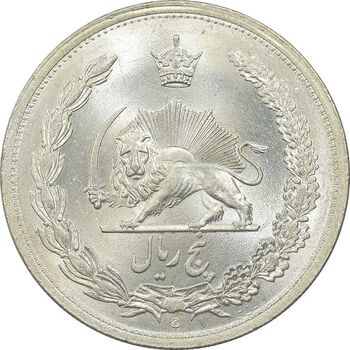 سکه 5 ریال 1312 - MS64 - رضا شاه