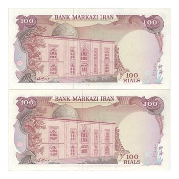 اسکناس 100 ریال (یگانه - خوش کیش) - جفت - UNC62 - محمد رضا شاه