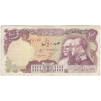 اسکناس 100 ریال پنجاهمین سال - تک - VF20 - محمد رضا شاه