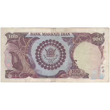 اسکناس 100 ریال پنجاهمین سال - تک - VF20 - محمد رضا شاه