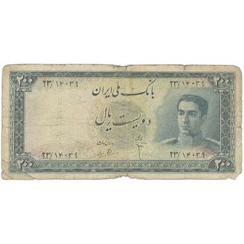 اسکناس 200 ریال سری سوم - تک - F12 - محمد رضا شاه
