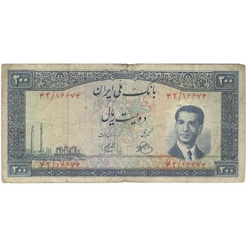 اسکناس 200 ریال 1330 - تک - VF20 - محمد رضا شاه