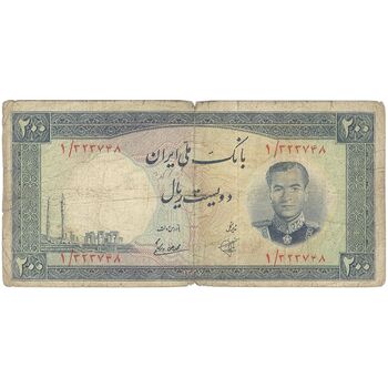 اسکناس 200 ریال 1337 - تک - F12 - محمد رضا شاه
