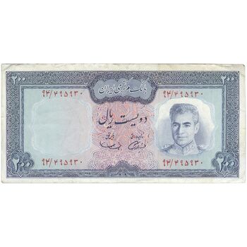 اسکناس 200 ریال (آموزگار - سمیعی) نوشته سیاه - تک - EF40 - محمد رضا شاه