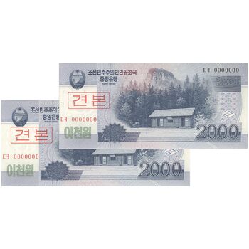 اسکناس 2000 وون 2008 جمهوری دموکراتیک خلق - نمونه - جفت - UNC66 - کره شمالی