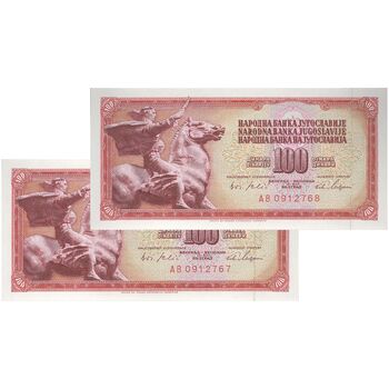 اسکناس 100 دینار 1965 جمهوری فدرال سوسیالیستی - جفت - UNC66 - یوگوسلاوی