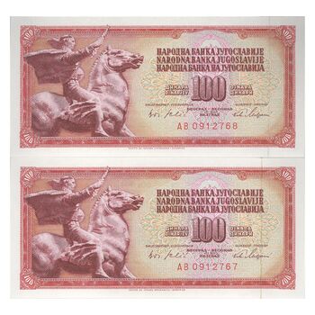اسکناس 100 دینار 1965 جمهوری فدرال سوسیالیستی - جفت - UNC66 - یوگوسلاوی