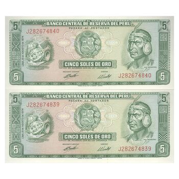 اسکناس 5 سولس 1974 - جفت - UNC65 - پرو