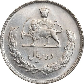 سکه 10 ریال 1346 - MS65 - محمد رضا شاه