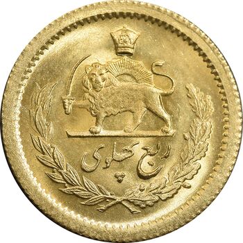 سکه طلا ربع پهلوی 2537 آریامهر - MS64 - محمد رضا شاه