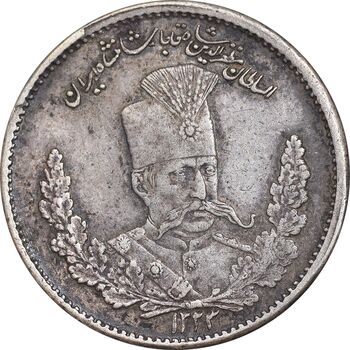 سکه 2000 دینار 1323 تصویری - AU50 - مظفرالدین شاه