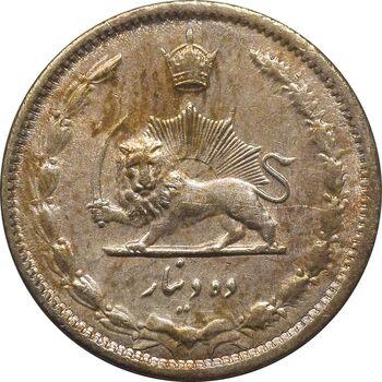 سکه 10 دینار 1315 برنز - AU50 - رضا شاه