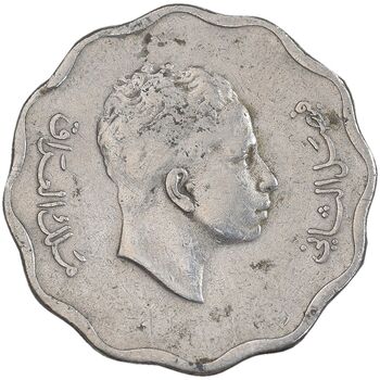 سکه 4 فلس 1953 فیصل دوم - EF40 - عراق