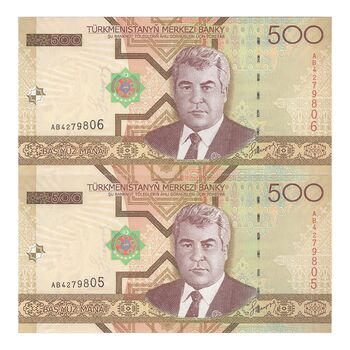 اسکناس 500 منات 2005 جمهوری - جفت - UNC65 - ترکمنستان