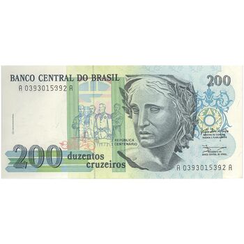 اسکناس 200 کروزریو بدون تاریخ(1990) جمهوری فدراتیو - تک - UNC65 - برزیل