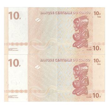 اسکناس 10 فرانک 2003 جمهوری دموکراتیک - جفت - UNC65 - کنگو