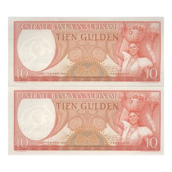 اسکناس 10 گلدن 1963 جمهوری - جفت - UNC65 - سورینام