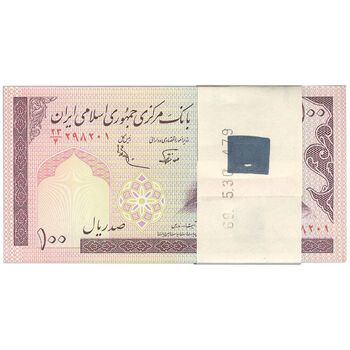 بسته اسکناس 100 ریال (نوربخش - عادلی) شماره دوقلو - UNC - جمهوری اسلامی