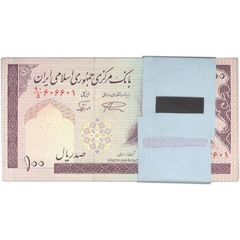 بسته اسکناس 100 ریال (نمازی - نوربخش) شماره بزرگ - شماره قرینه - UNC - جمهوری اسلامی