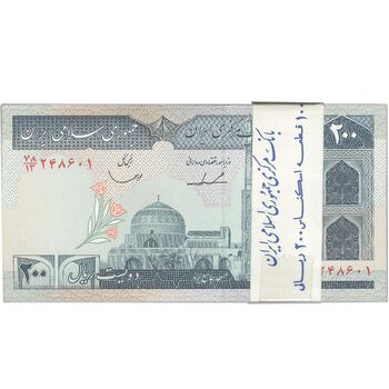 بسته اسکناس 200 ریال (ایروانی - قاسمی) - UNC - جمهوری اسلامی