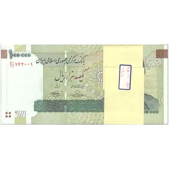 بسته اسکناس 100000 ریال (حسینی - بهمنی) نخ نوع 2 - UNC - جمهوری اسلامی