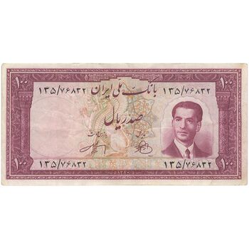 اسکناس 100 ریال کراواتی 1330 - تک - VF35 - محمد رضا شاه