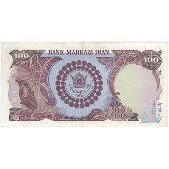 اسکناس 100 ریال پنجاهمین سال - تک - EF45 - محمد رضا شاه