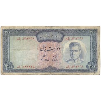 اسکناس 200 ریال (آموزگار - سمیعی) نوشته سیاه - تک - VF25 - محمد رضا شاه