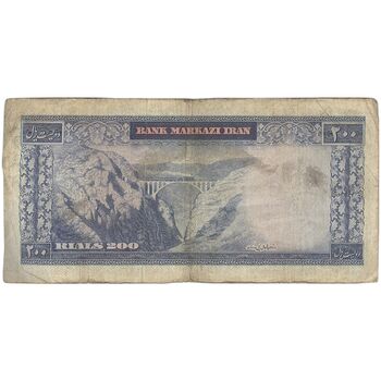 اسکناس 200 ریال (آموزگار - سمیعی) نوشته سیاه - تک - VF25 - محمد رضا شاه