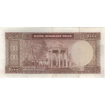 اسکناس 1000 ریال (آموزگار - فرمان فرماییان) - تک - EF45 - محمد رضا شاه