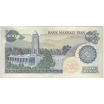 اسکناس 200 ریال (اردلان - مولوی) فیلیگران شیر و خورشید - تک - EF40 - جمهوری اسلامی