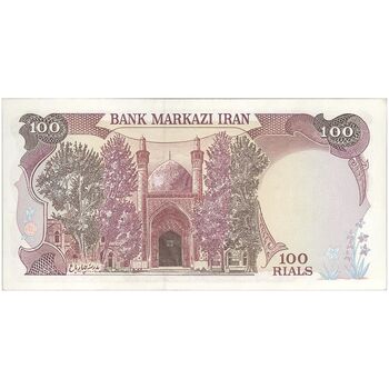 اسکناس 100 ریال (نمازی - نوربخش) - تک - UNC61 - جمهوری اسلامی