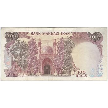 اسکناس 100 ریال (نمازی - نوربخش) - تک - VF35 - جمهوری اسلامی