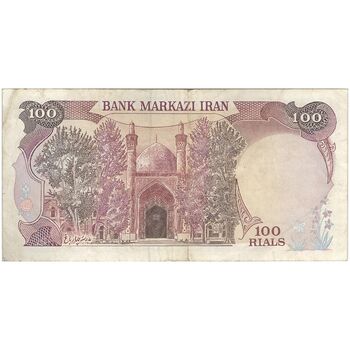 اسکناس 100 ریال (بنی صدر - نوبری) - تک - VF30 - جمهوری اسلامی