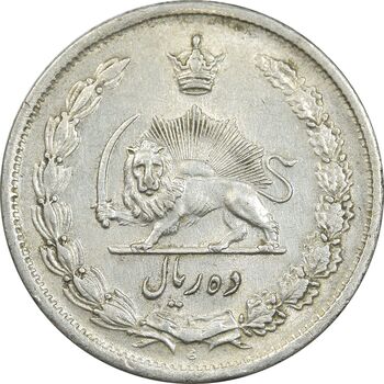 سکه 10 ریال 1323 - AU50 - محمد رضا شاه