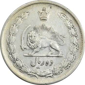سکه 10 ریال 1323 - EF45 - محمد رضا شاه