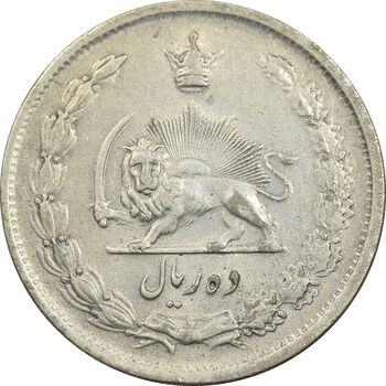 سکه 10 ریال 1323 - EF40 - محمد رضا شاه