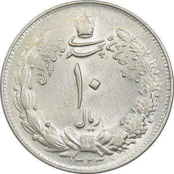 سکه 10 ریال 1324 - MS62 - محمد رضا شاه