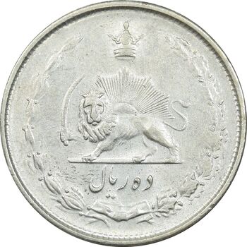 سکه 10 ریال 1324 - EF45 - محمد رضا شاه