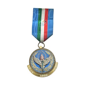 مدال کنگره سنتو - با روبان - EF - محمد رضا شاه