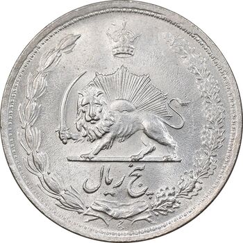 سکه 5 ریال 1322 - MS63 - محمد رضا شاه