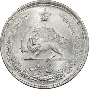سکه 5 ریال 1322 - MS64 - محمد رضا شاه