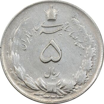 سکه 5 ریال 1323 - EF40 - محمد رضا شاه