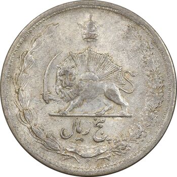 سکه 5 ریال 1323 - EF45 - محمد رضا شاه
