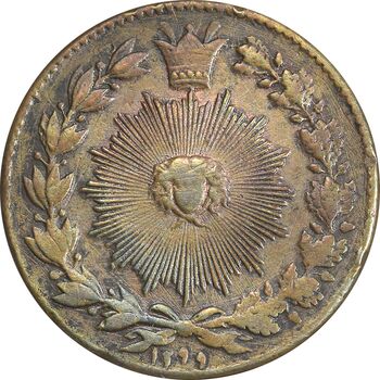 سکه 100 دینار 1299 - VF30 - ناصرالدین شاه