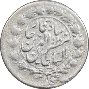 سکه 500 دینار 1317 خطی - VF - مظفرالدین شاه