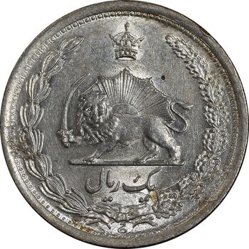 سکه 1 ریال 1310 - MS62 - رضا شاه