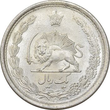 سکه 1 ریال 1313 - MS62 - رضا شاه